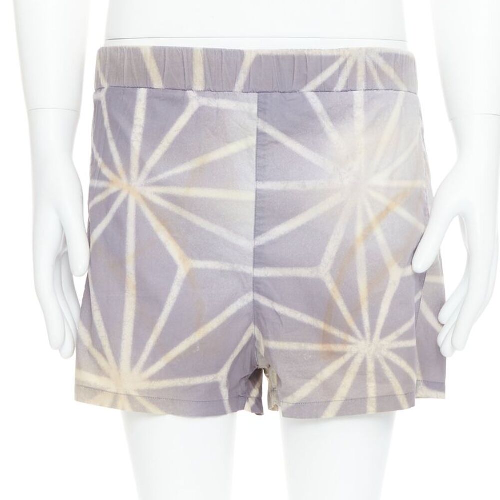 Marni Abstract Print Elastic Shorts